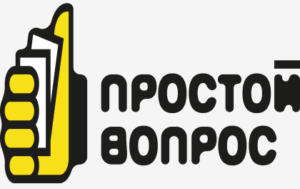 займы Простой вопрос